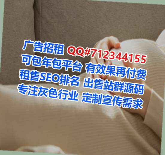 武强卵妹文具经营部